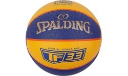 Basketball Spalding TF-33 Official 