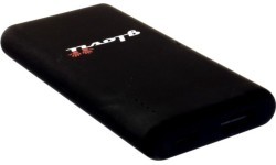 Powerbank for Heated Slippers Glovii P2500G 2,500mAh