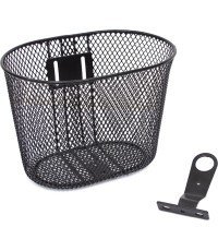 Children's bicycle handlebar bag, metal (black)