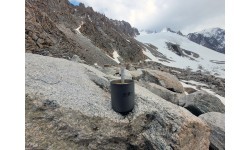 Origin Outdoors termokrūze 'Titanium'
