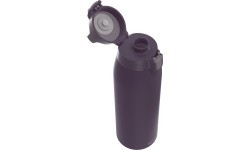 Термофляга SIGG Shield Therm One