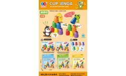 MINI Cups + Cards Arcade Game Frog Edition
