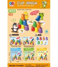 Аркадная игра MINI Cups + Cards Duck Edition