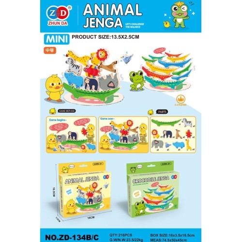 Galda spēle Animal Jenga, varžu versija