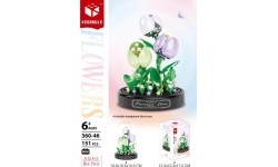 Konstruktors Blossom ar abažūru, 151 detaļa