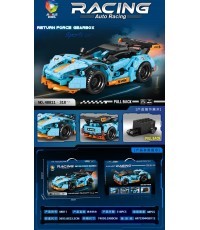 Konstruktors Sporta automašīna, zils, 318 detaļas