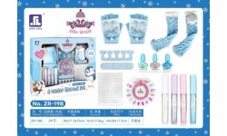 Winter Set with Socks + Cosmetics