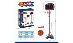 Basketball set 210cm and Stand + Accessories