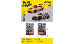 1:64 R/C TOP SPEED Drift Car Orange