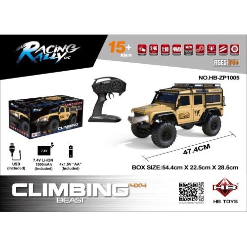Tālvadības apvidus mašīna Climbing Beast 4x4 1:10, smilškrāsas