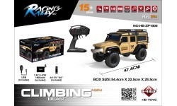 Tālvadības apvidus mašīna Climbing Beast 4x4 1:10, smilškrāsas