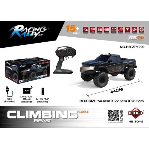 Радиоуправляемый внедорожник CLIMBING BEAST 4x4 1:10, чёрный