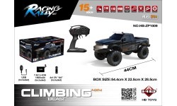 Радиоуправляемый внедорожник CLIMBING BEAST 4x4 1:10, чёрный