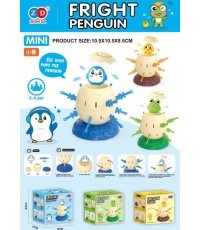 Jumping Duck Arcade Game