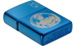 Zippo God Mercury šķiltavas PI400353