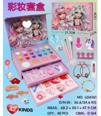 Princess Cosmetics Box