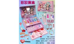 Princess Cosmetics Box