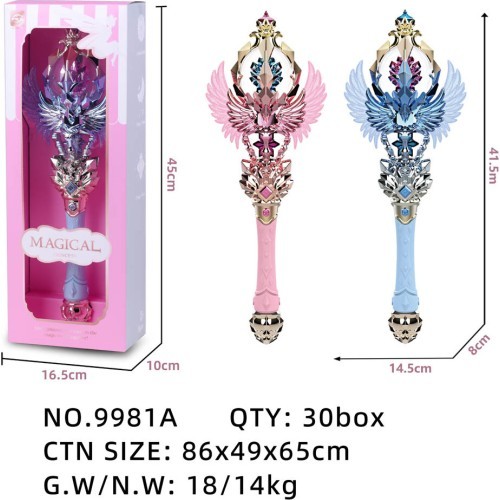 Colorful Wand for the Little Princess