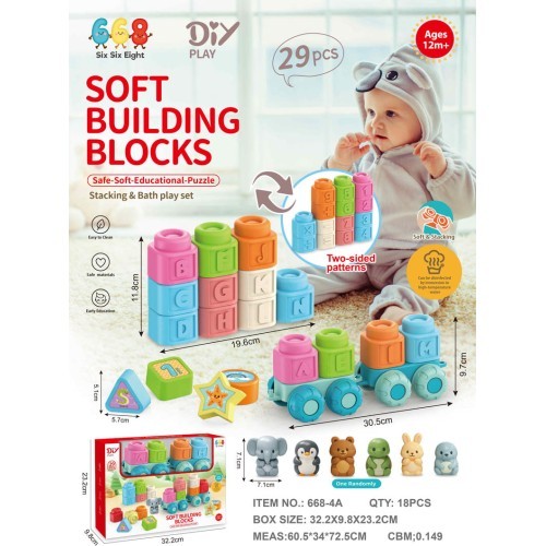 Set of soft bricks Letters + Locomotive