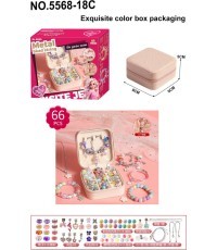 MEGA Bracelet Making Set + Box