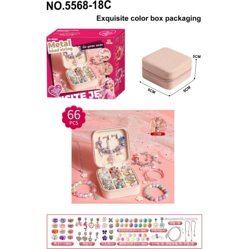 MEGA Bracelet Making Set + Box