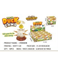 Аркадная игра «Куриные бега»