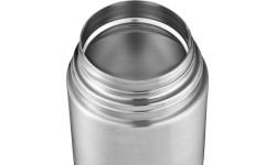 Pārtikas termoss Esbit Food Jug Sculptor 1 l, sudraba