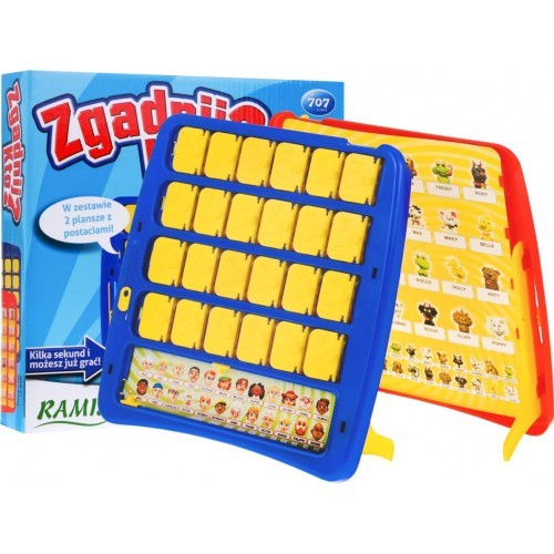 Игра «Кто это»