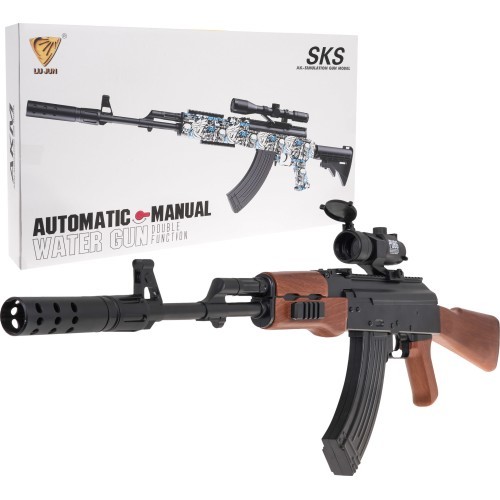 Waterball Rifle AKM