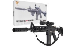 Ружьё для водяных шариков M4
