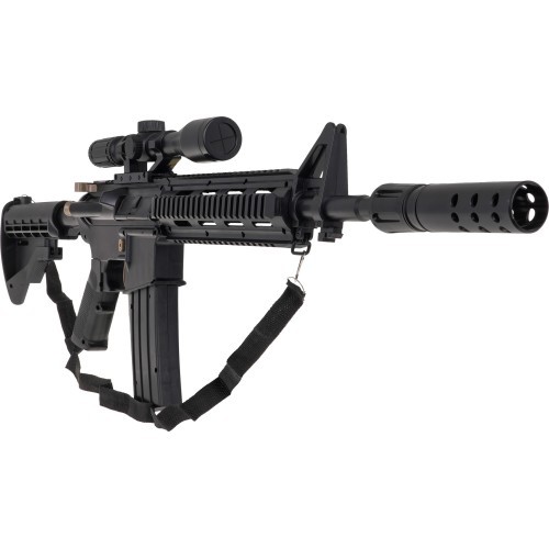Ружьё для водяных шариков M4