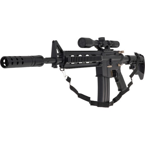 Ружьё для водяных шариков M4