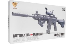 Waterball Rifle M4