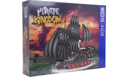 Pirātu kuģa konstruktors
