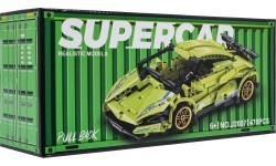 Конструктор спортивный автомобиль, зелёный, 470 деталей