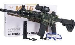 Водяная винтовка M416 с аксессуарами