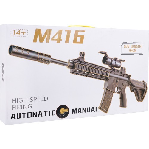 Ūdens šautene M416 ar piederumiem