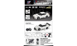 R/C Drift Car 1:20 with Lights Function White