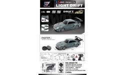 R/V driftinga mašīnīte 1:20 ar gaismas funkciju, zaļa
