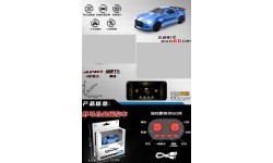 R/C DRIFT Mini 1:64 SPIDER zils