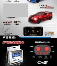 R/C DRIFT Mini 1:64 SPIDER, sarkans