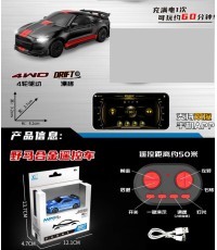 R/C DRIFT Mini car 1:64 SPIDER Black