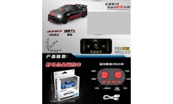 R/C DRIFT mini auto 1:64 SPIDER, melns