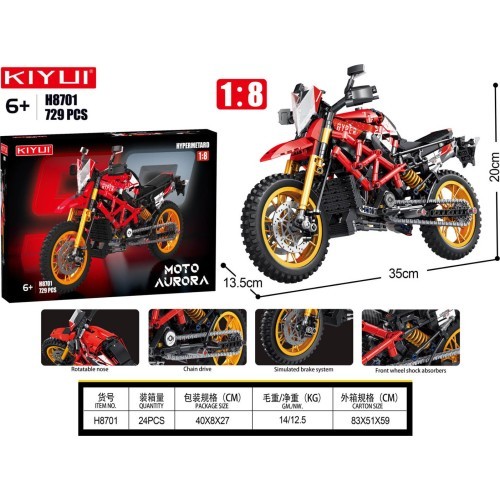730el Red Motorcycle Brick Set.