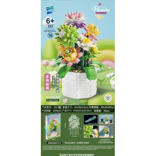 Конструктор Букет в горшке, 1059 деталей