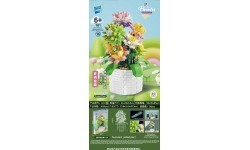 Конструктор Букет в горшке, 1059 деталей