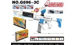 Water Ball Gun Gel White with Smoke Function