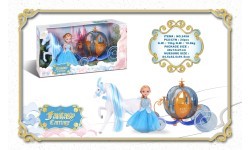 Zila kariete ar baltu zirgu un mazās princeses lelle