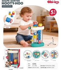 Multifunctional Fish Tower