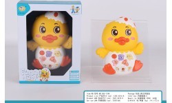 Duck for the youngest with lights and sounds